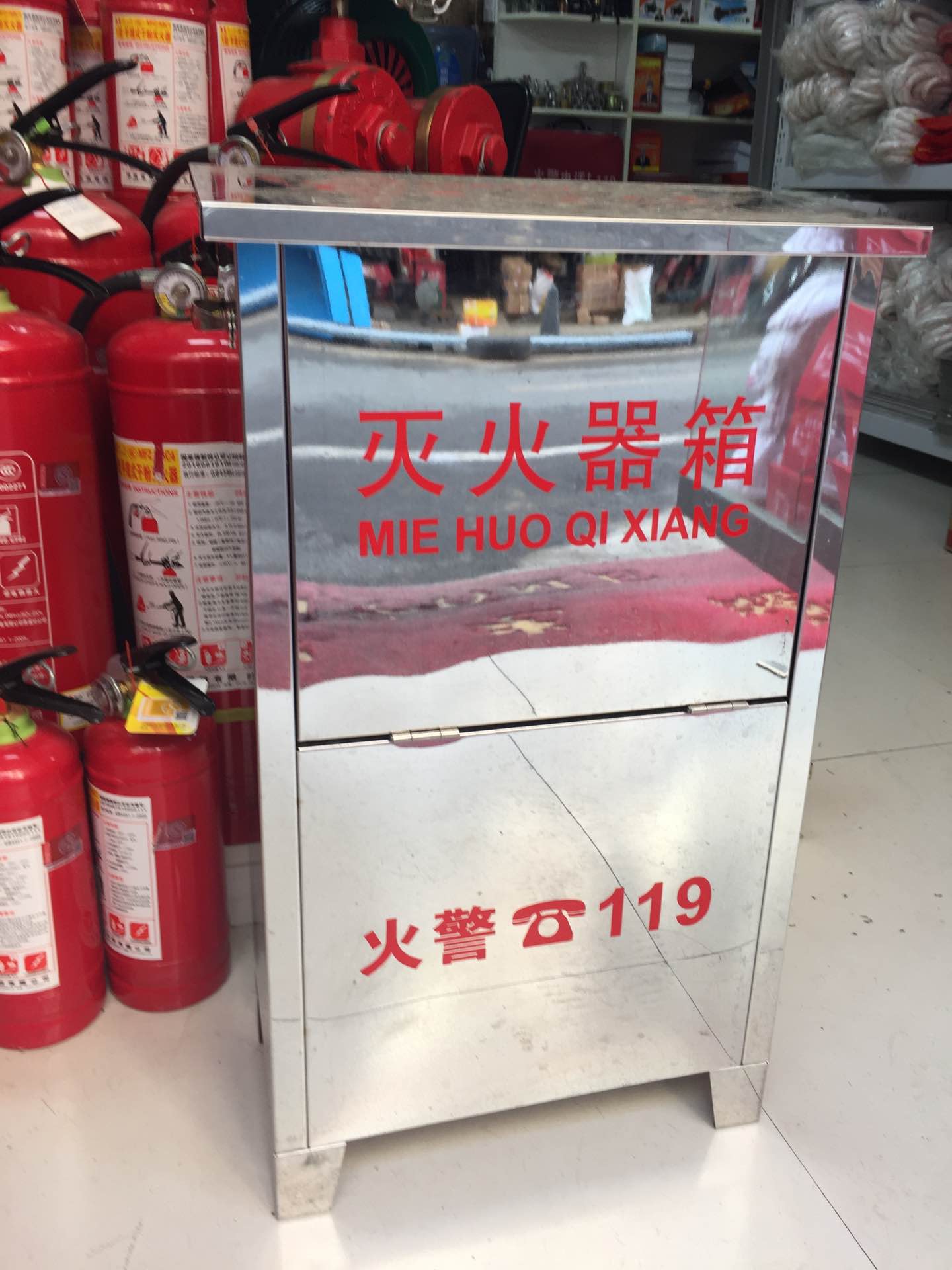 4*2不銹鋼滅火器箱
