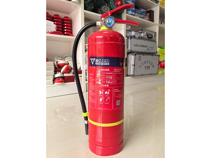 4KG手提式干粉滅火器