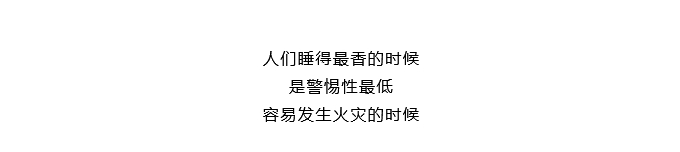 滅火器使用方法  滅火器使用年限