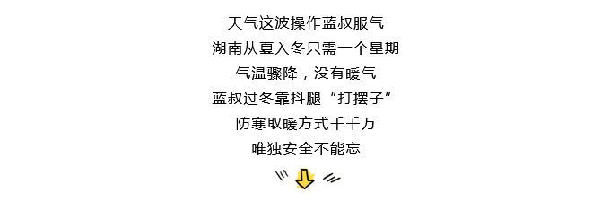 滅火器使用方法  滅火器使用年限