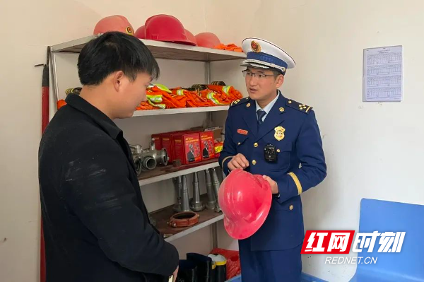 滅火器使用方法  滅火器使用年限