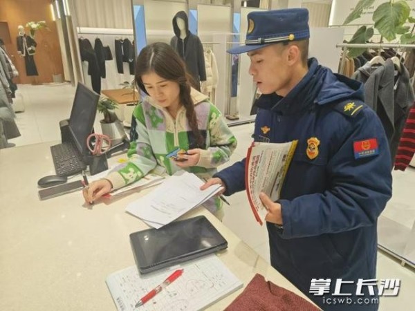 滅火器使用方法  滅火器使用年限